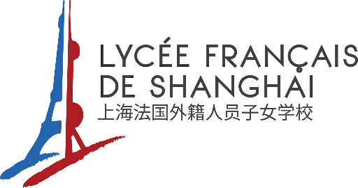 Lycée Français de Shanghai